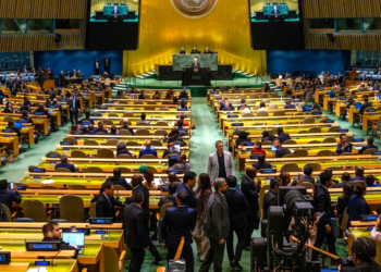 81e Assemblée générale de l’ONU : pourquoi le Gabon n'a pas quitté la salle face à Netanyahou, crédit DR.