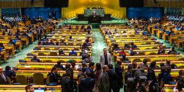 81e Assemblée générale de l’ONU : pourquoi le Gabon n'a pas quitté la salle face à Netanyahou, crédit DR.