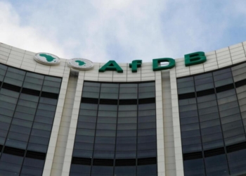La BAD alerte sur la dépendance pétrolière du Gabon et appelle à une diversification urgente pour assurer la stabilité post-transition, photo DR.