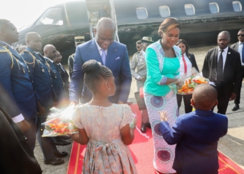 Comment Libreville et Malabo vont-ils résoudre leur différend frontalier post-CIJ ? Photo DR.