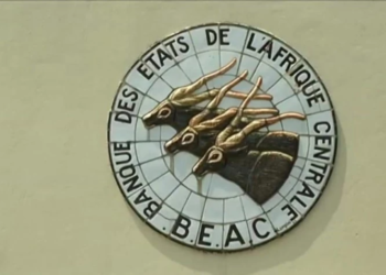 Le concours de recrutement de la BEAC annulé en raison de "graves irrégularités", crédit DR.