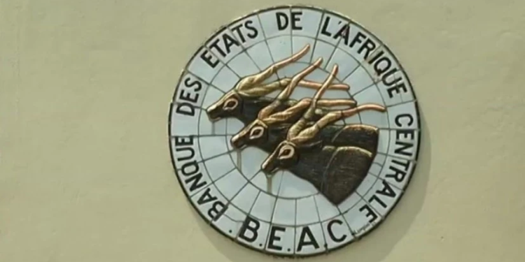 Le concours de recrutement de la BEAC annulé en raison de "graves irrégularités", crédit DR.