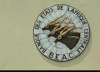 Concours BEAC : Les lauréats interpellent les ministres après la fuite du rapport d'audit, crédit DR.