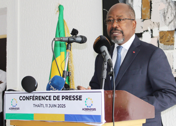 Gabon : Bilie-By-Nze dénonce une "anomalie démocratique" avec Oyima au gouvernement et à BGFIBank, photo DR.