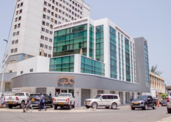 La BEAC encadre l'activité des Caisses des Dépôts en zone CEMAC : Une avancée stratégique pour le développement, crédit DR.