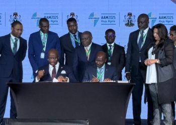 Afreximbank et le Gabon : un partenariat de plus de 1700 milliards de FCFA pour l'industrialisation du pays, crédit DR.