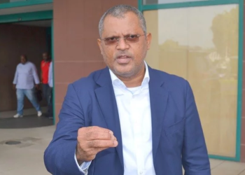 Alain-Claude Kouakoua succède à Henri-Claude Oyima à la tête de la FEG, photo DR.