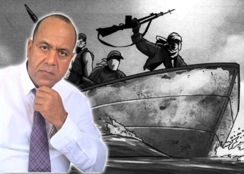 La piraterie maritime dans le golfe de Guinée montage photo Le Confidentiel