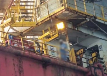 Explosion de la plateforme pétrolière Becuna au large du Gabon : le rapport de l’EIA qui accable Perenco, photo EIA.