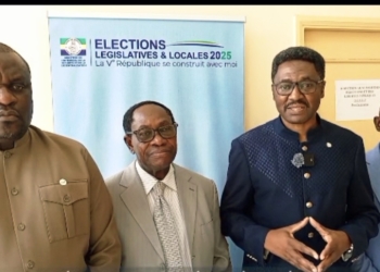 Le Gabon réduit la voilure politique : 101 partis menacés, l'UPR de Gervais Oniane prend les devants, capture d'écran.
