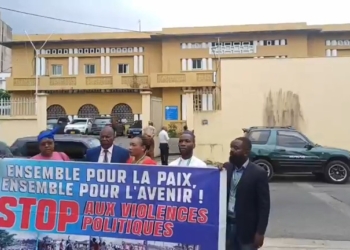 Gabon : Les victimes de 2016 manifestent leur désarroi face au départ l’exil de Sylvia, Noureddine et Ali Bongo et réclament justice, photo DR.