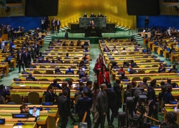 81e Assemblée générale de l’ONU : pourquoi le Gabon n'a pas quitté la salle face à Netanyahou, crédit DR.