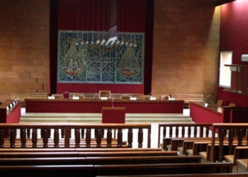 Gabon : Le SYNAMAG brille par son absence au Conseil de discipline des magistrats, crédit DR.