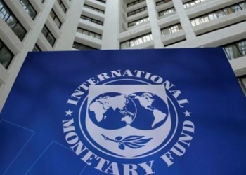 La mission de la délégation du FMI en juin au Gabon reportée sine die à la demande du gouvernement ? Crédit DR.